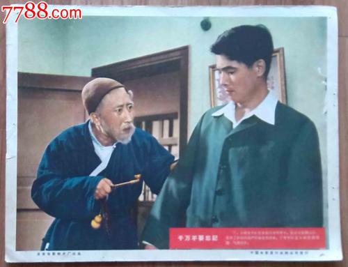 成考后没拿到学位证怎么办