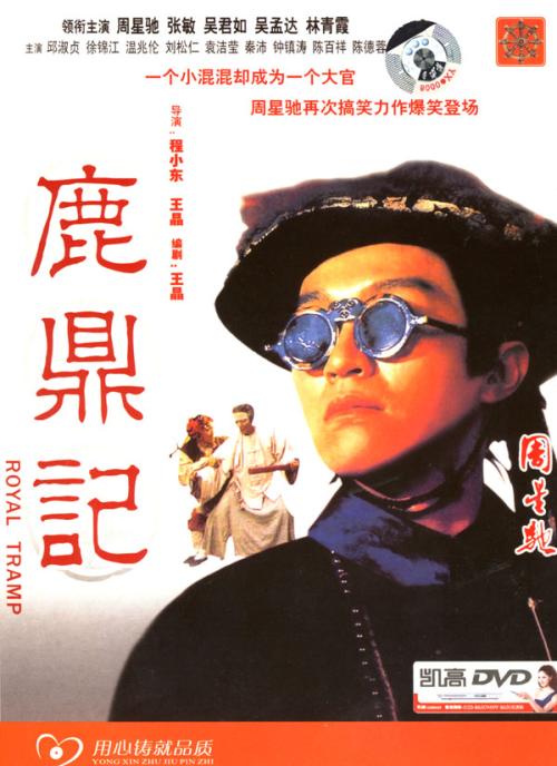 高中学历证明书怎么弄